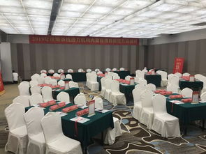 駿景酒店 專業(yè)一站式會(huì)議服務(wù)，完美會(huì)務(wù)新選擇